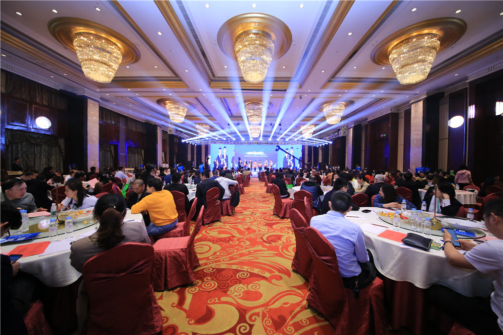 2019年招商會(huì)